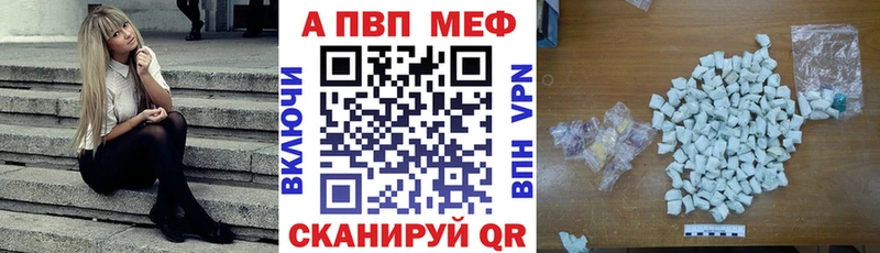 Магазины продажи наркотиков Исилькуль COCAIN  Галлюциногенные грибы  Меф  СОЛЬ  Вейп ТГК  Каннабис  АМФЕТАМИН  ГАШ 