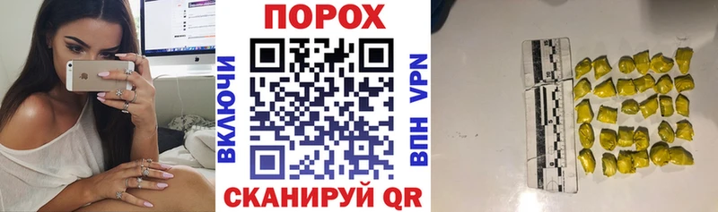 Amphetamine 97%  купить наркотики цена  кракен рабочий сайт  Исилькуль 