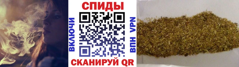 БУТИРАТ 1.4BDO KRAKEN ONION Исилькуль