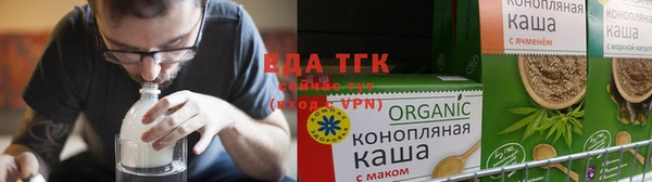 мет Арсеньев