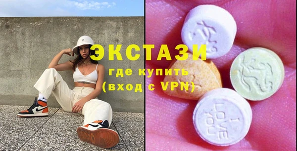 мет Арсеньев