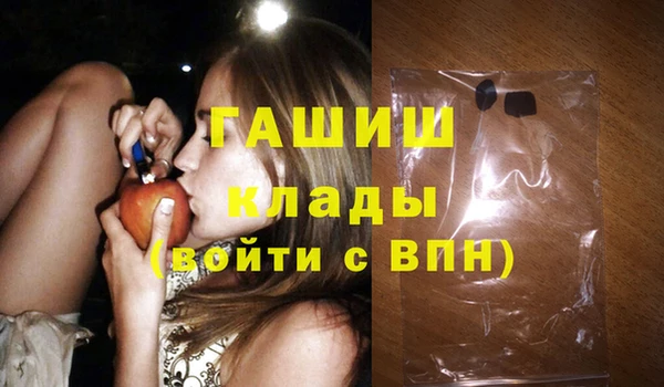 герыч Аркадак